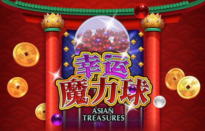 幸运彩票app官方版下载